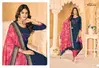 Samrashta By Vishnu Mull Chanderi Wholesale Dress Material Suppliers In Mumbai